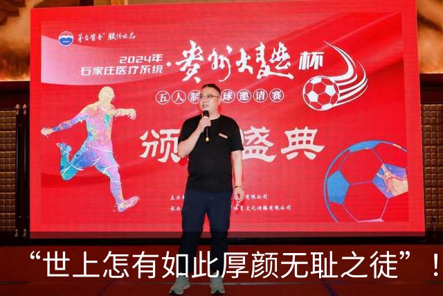 “世上怎有如此厚颜无耻之徒”！上海一女子在星巴克开会被催5次点单，吵翻全网，有专家说公道话了