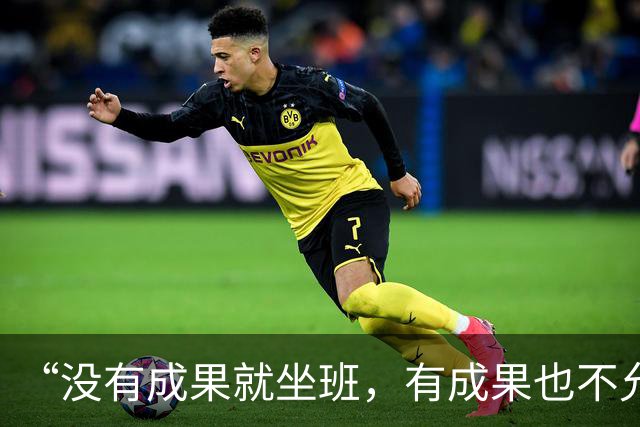 “没有成果就坐班，有成果也不允许抵扣”：四川某高校坐班制惹争议，青椒的压力困境远不止一张考勤表！