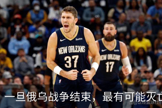 一旦俄乌战争结束，最有可能灭亡的是这5个国家，值得大家关注