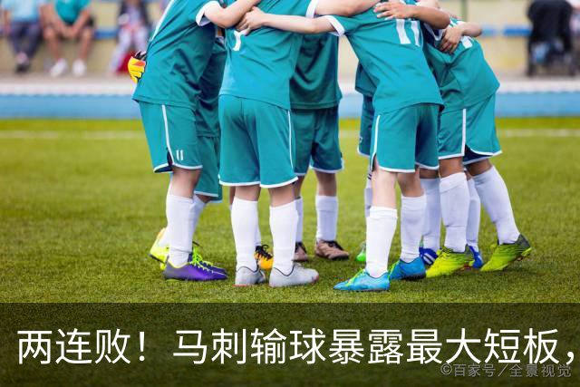 两连败！马刺输球暴露最大短板，福克斯难堪重任，欧文或成夺冠最后希望