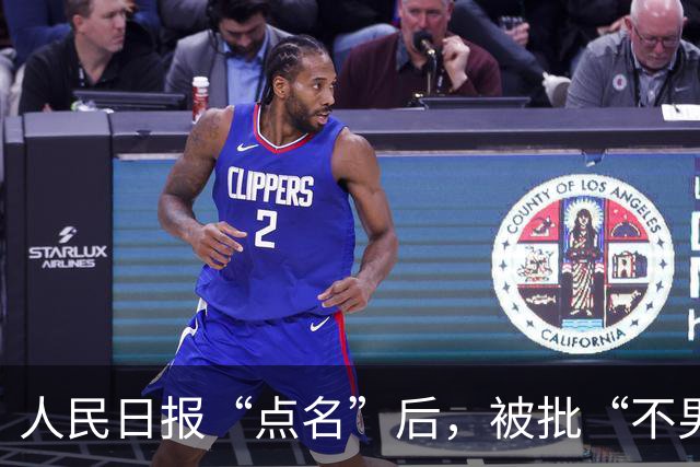 人民日报“点名”后，被批“不男不女”的周深，终于传来好消息