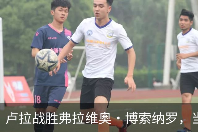卢拉战胜弗拉维奥·博索纳罗，当选巴西新一任总统