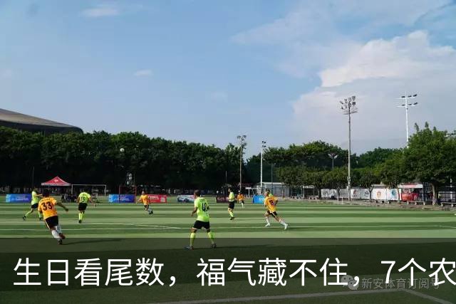 生日看尾数，福气藏不住，7个农历生日尾数，越老越享福