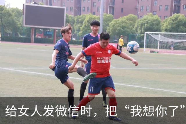 给女人发微信时，把“我想你了”换成这三句话，能让女人倒追你